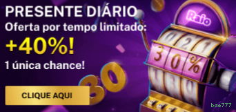 Wild West Gold variantes